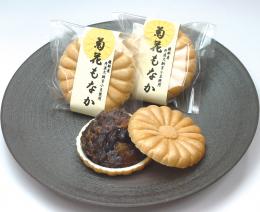 よしみ菓子舗の菊もなか